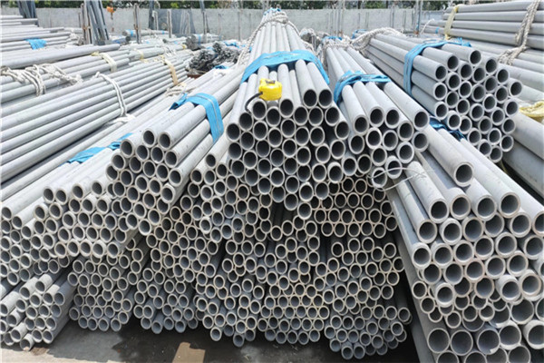 《哈氏合金管2024年1月12日行情》解析:品質(zhì)卓越,引領(lǐng)行業(yè)新潮